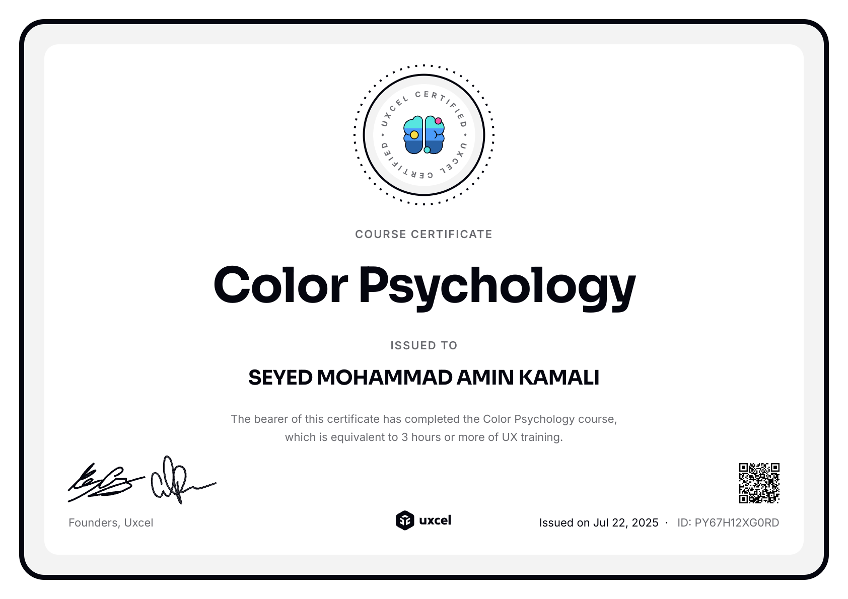 SEYED MOHAMMAD AMIN KAMALI's certificate